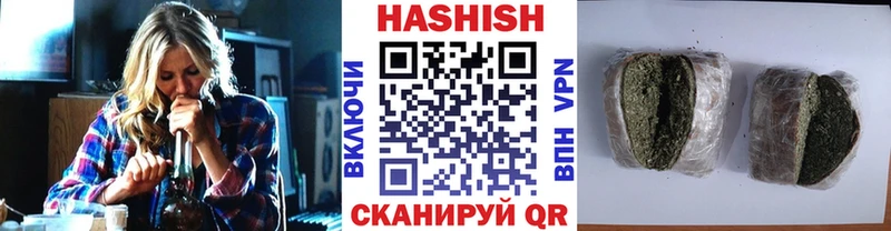 Метамфетамин Буй