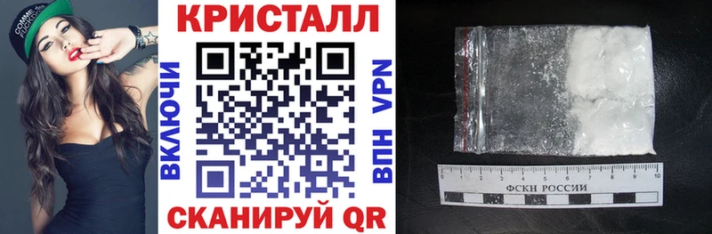 АМФЕТАМИН Premium  kraken рабочий сайт  Буй 