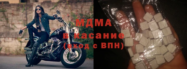 скорость Алексин