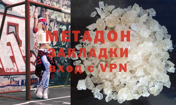дурь Алзамай
