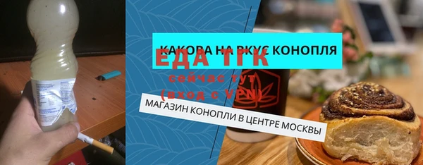 apvp Алексеевка
