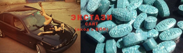 скорость Алексин