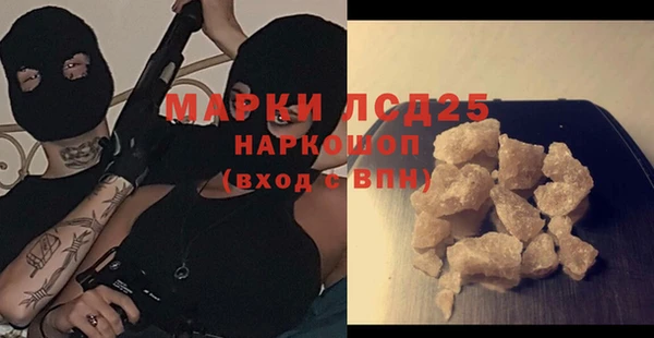 дурь Алзамай