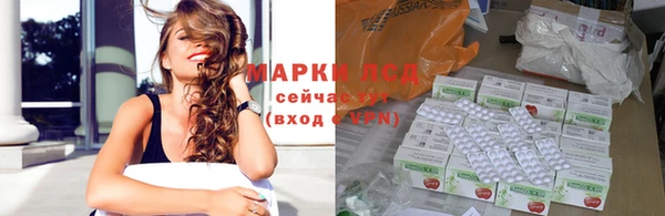дурь Алзамай