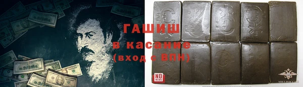 apvp Алексеевка