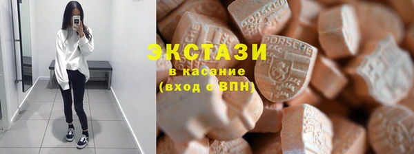дурь Алзамай