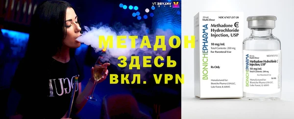 дурь Алзамай
