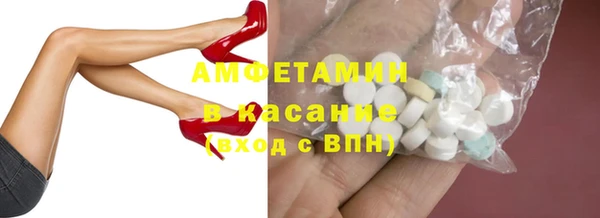 дурь Алзамай