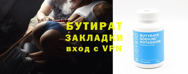 скорость Алексин