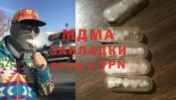 скорость Алексин
