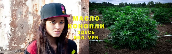 apvp Алексеевка