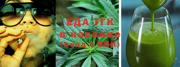 скорость Алексин