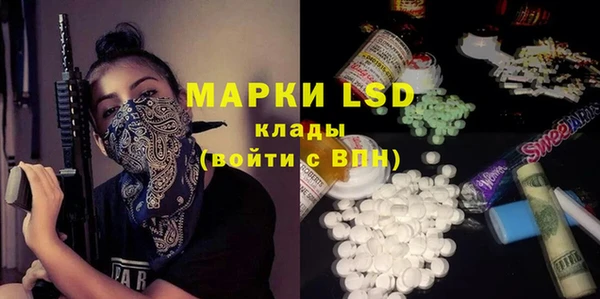 скорость Алексин