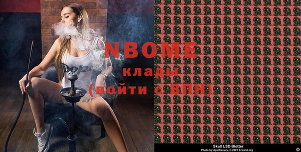 дурь Алзамай