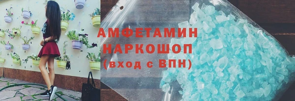 apvp Алексеевка
