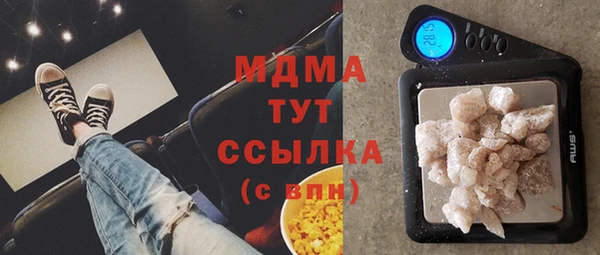 скорость Алексин