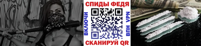 blacksprut маркетплейс Буй МЕТАМФЕТАМИН винт как найти закладки
