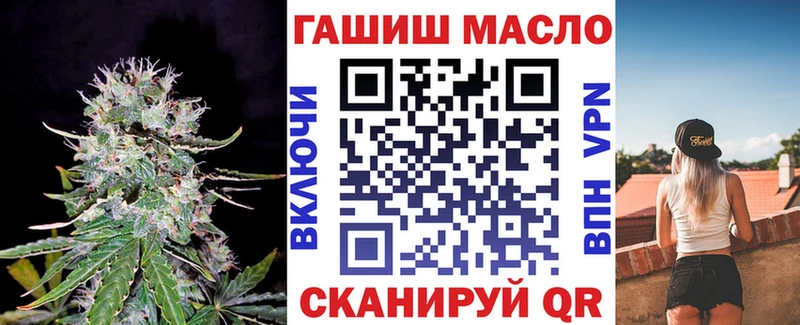 Дистиллят ТГК Wax Буй